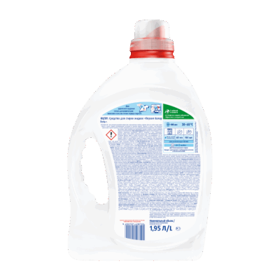 PERSIL Color Laundry Gel, 1.95l - Imagem 2