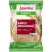 Arroz Agulhinha Integral Orgânico Jasmine 1kg
