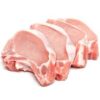 Bisteca de pernil suíno resfriada 1kg.