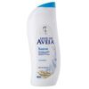 Loção hidratante Leite de Aveia suave Davene 180ml