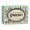 Sabonete Alfazema Provençal Phebo 100g.