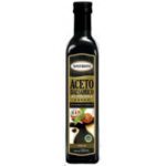 Vinagre Balsâmico Mastroiani 1 lt
