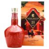 Whisky Polo Estancia 21 Anos Royal Salute 700ml