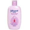 Sabonete líquido Johnsons Baby hora do sono 200ml.